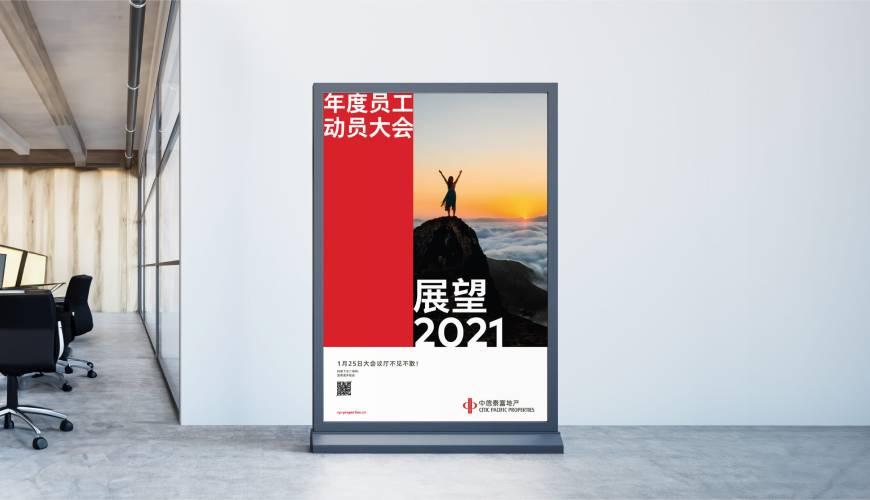 甘肃优秀的VI设计工作室
