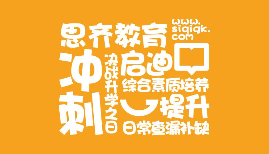 甘肃VI设计失去焦点的4个迹象