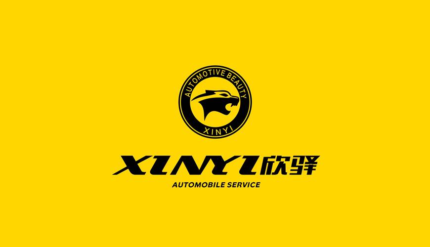 甘肃VI设计公司为品牌重塑确保成功的步骤