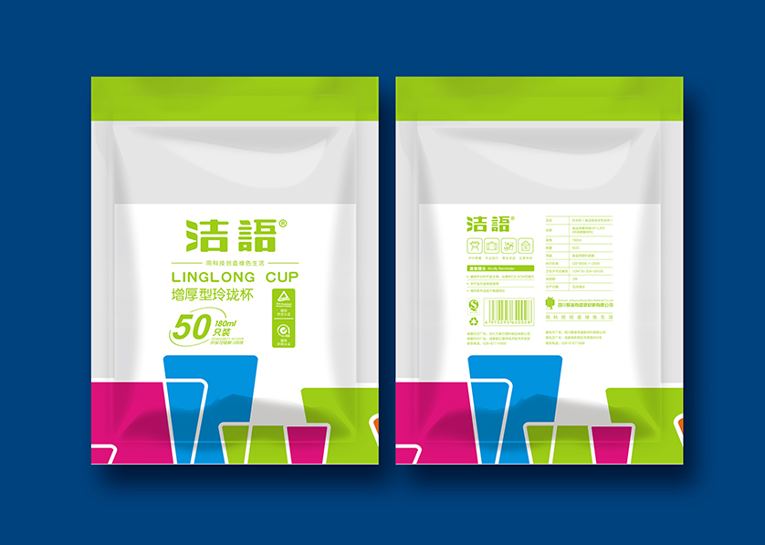 甘肃VI设计公司有广泛的影响力